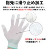 DIZLAS Work Gloves, Thin, Anti-Slip, Anti-Static, Fingertip Coating, 12 Pairs