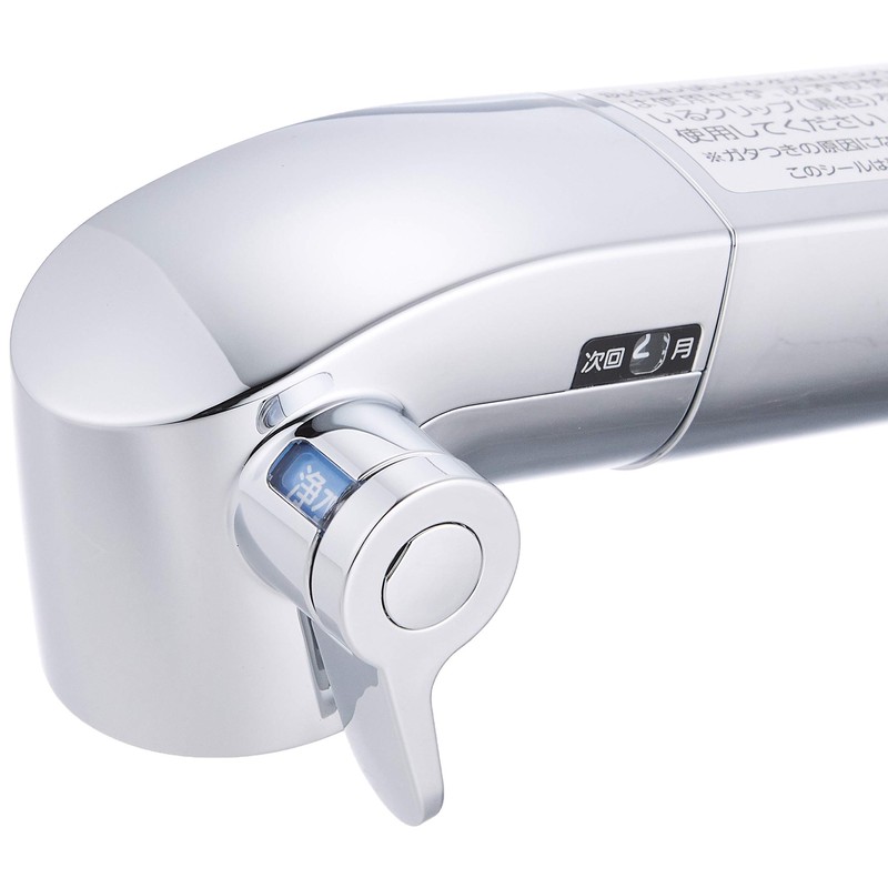 LIXIL INAX JF-SE6-AMZ Replacement Water Purifier Spout for Kitchen Mixing