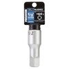 PROXXON No. 83452 Extension Bar 1/2" 2.5 inches (64 mm)