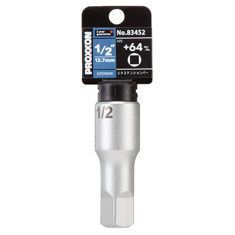 PROXXON No. 83452 Extension Bar 1/2" 2.5 inches (64 mm)