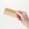 MUJI OFA36A0S Beech Wood Hair Comb