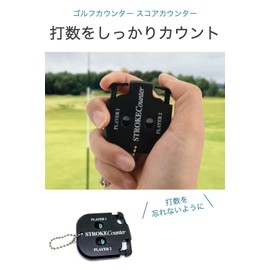 wumio Golf Counter 1pc Score Counter for 2 People Golf Goods Score Keeper Compact Keychain Round Competition Favor Beginner Switch Count