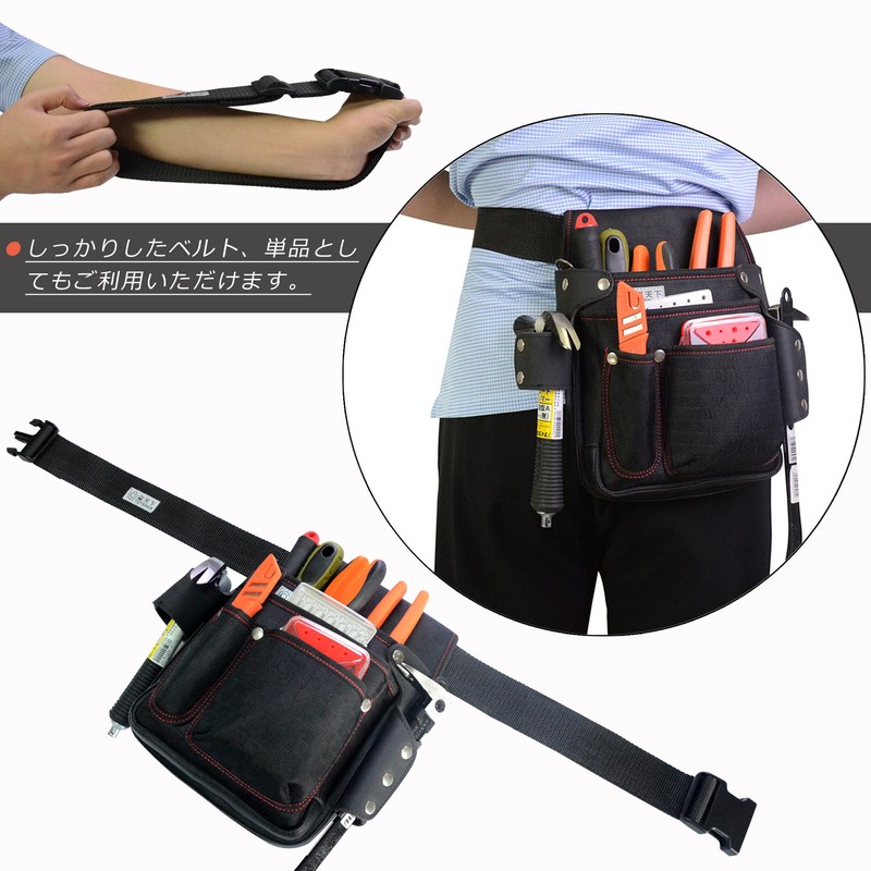 Waist Belt, Support Belt, Waist Bag, Supporter, Lumbar Tool, For