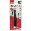Y-SK11 Hexagonal Shaft Leather Punch Bit for Leather, Rubber, Vinyl,