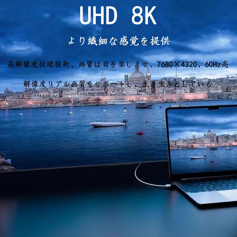 8K Degree Angled U Shape U Shape HDMI Male to