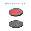 Charchendo Tablet Holder for Car Windshield, Super Strong Vacuum Suction