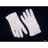 Women's Soft 100% Cotton Gloves (Ideal for Moisturising) Size 8&nbsp;-&nbsp;8.5&nbsp;x