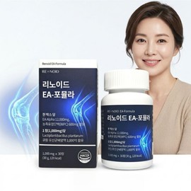 See product details Linoid EA-Formula Vitality 1000mg 30 tablets 1 unit 1 box / 리노이드 EA-포뮬라 활력 1000mg 30정 1개 1박스