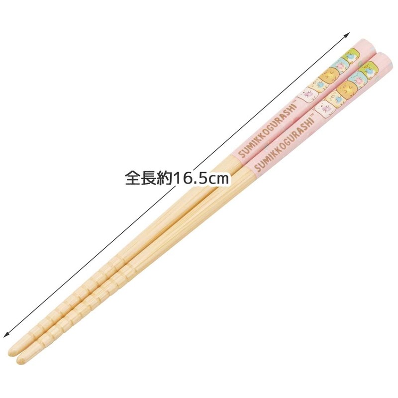 Skater ANT2-A Sumikko Gurashi Mogura House Chopsticks Bamboo Chopsticks 6.5