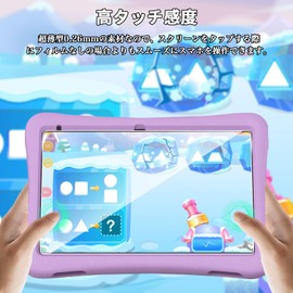 For PlimPad Kids 10 Film, Tempered Glass, High Transmittance, High Sensitivity Touch, 9H Hardness, Anti-Fingerprint, Anti-Bubble, Water and Oleophobic, Shockproof, Easy to Apply, LCD Protection, Ultra