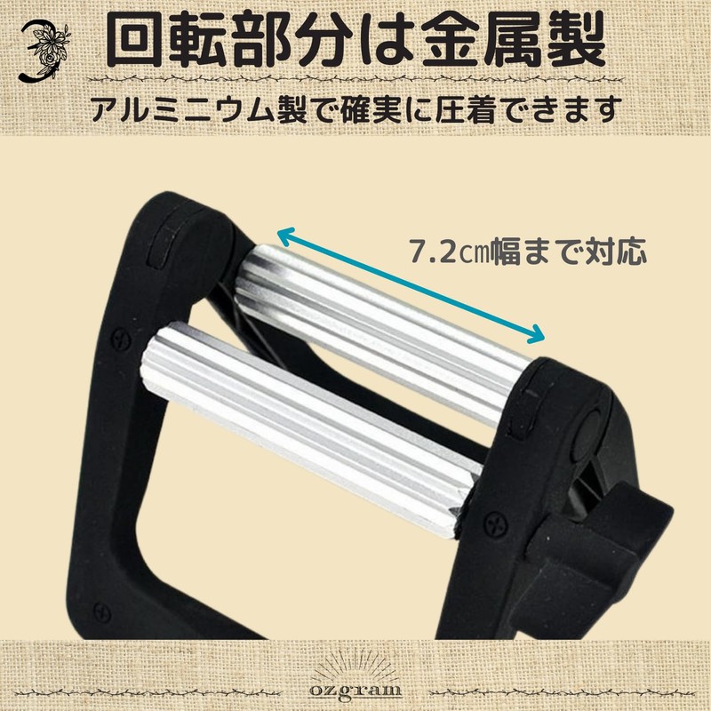 ozgram Tube Squeezer Tube Roller Squeezer Extruder Toothpaste Gray Dye