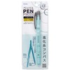 Reimei Fujii Compass Pen Compass Sharp Type Green JC903M