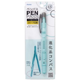 Reimei Fujii Compass Pen Compass Sharp Type Green JC903M
