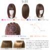 Bright Lala hf1420-CR Wig, Full Wig, Medium Wig, Inner Color,