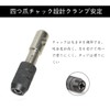BRIIKPP Twist Tap Set of 6 - M3-M8 Adjustable for