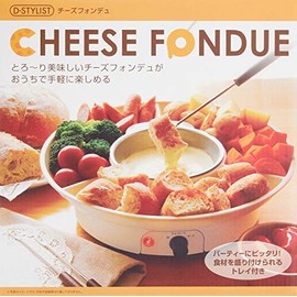 Cheese Fondue KDFD-001W Easy Cheese Fondue with Your Favorite Ingredients