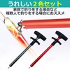 HAMILO Hook Releaser, Needle Remover, Fishing Tool, Hook Remover, Set