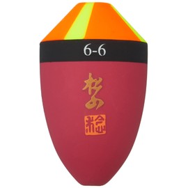 Sun Line (MST) Matsuyama pierusupesyaru