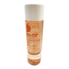 Yeonwoo PICK200 Hour Moisturizing Bio-Oil Skin Care Oil 125ml / 연우PICK200시간 보습 바이오오일 스킨케어 오일 125ml