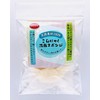 Konikaka Facial Cleaning Sponge