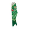 In the Breeze Koi Fish Windsock, 36-Inch, Green