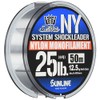 SUNLINE Harris Saltimate System Shock Leader NY 25lb6
