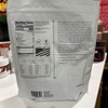 NorCal Organic Pea Protein Isolate 2lbs Exp 6/25