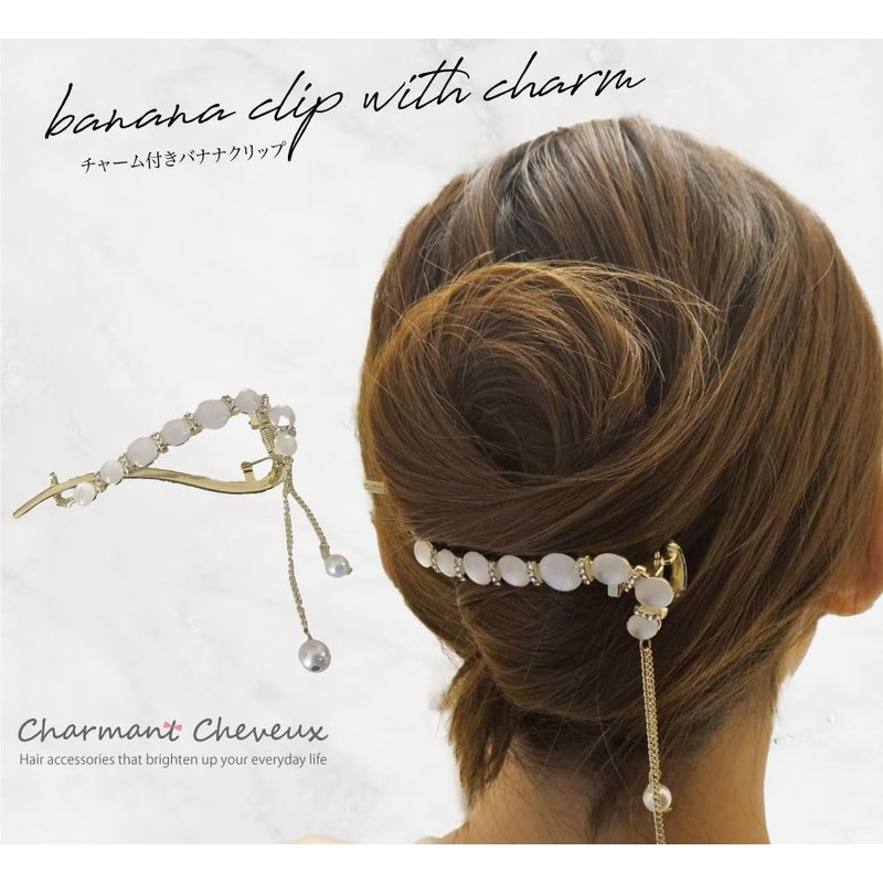 Banana Clip with Charm, Hair Clip, Firmly Curled, Simple, Mini,