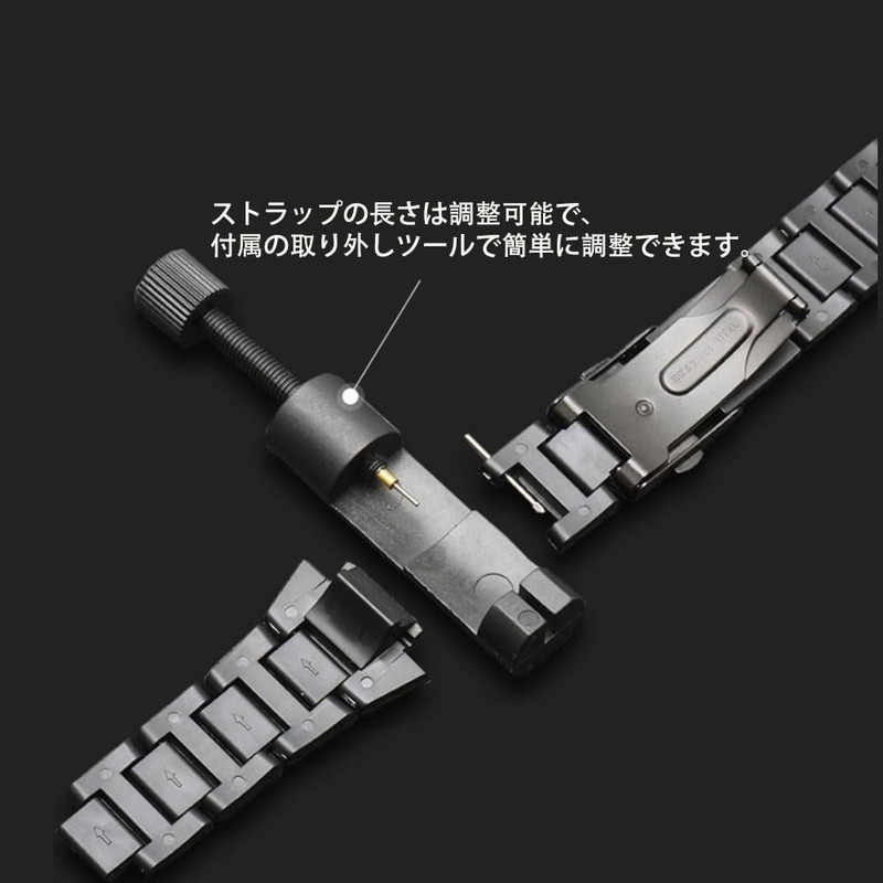 [Zealbeaty] Small Square Watch Modified Plastic Steel Strap G-SHOCK DW5600/GBX-100/M5610/GA2100
