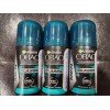 Garnier NEW 3 DEODORANT OBAO GARNIER 65 G CLASSIC FOR