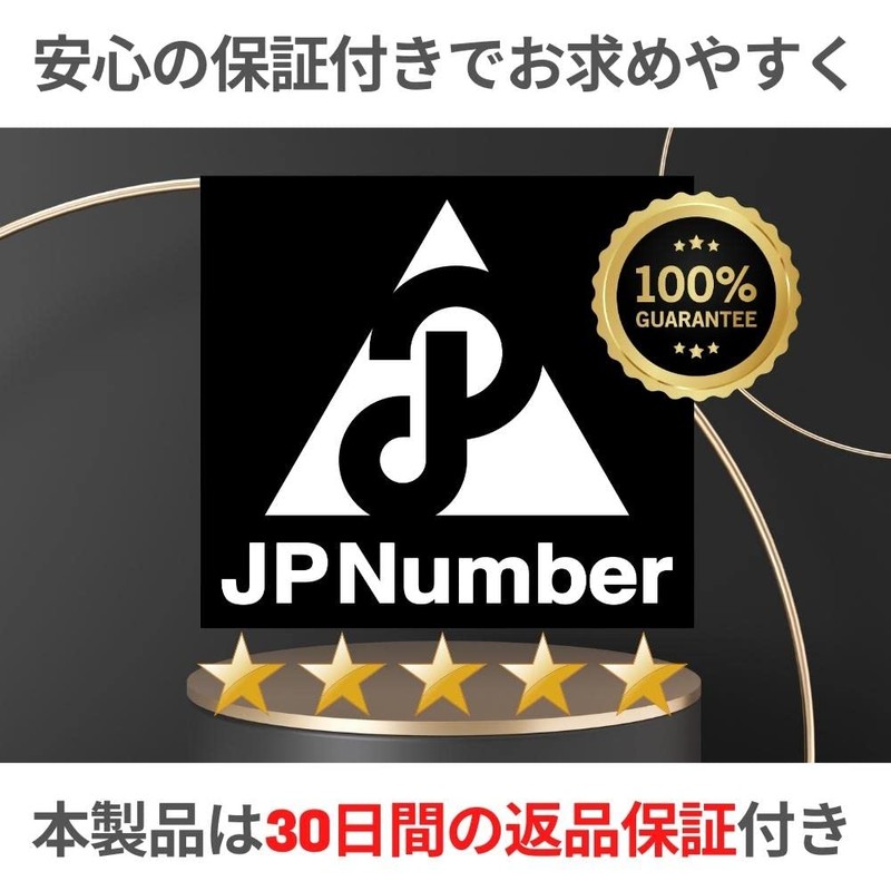 JP Number Vinyl Drawstring Bag Shoe Case Waterproof Reusable Solid