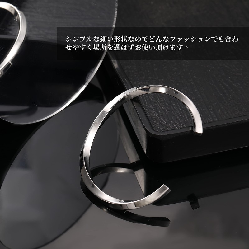 Yooping Women's Bracelet, Bangle, Men's Bangle, Common to Men, Women's,