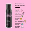 B.tan, I Want The Darkest Tan Possible - Espuma Autobroncead