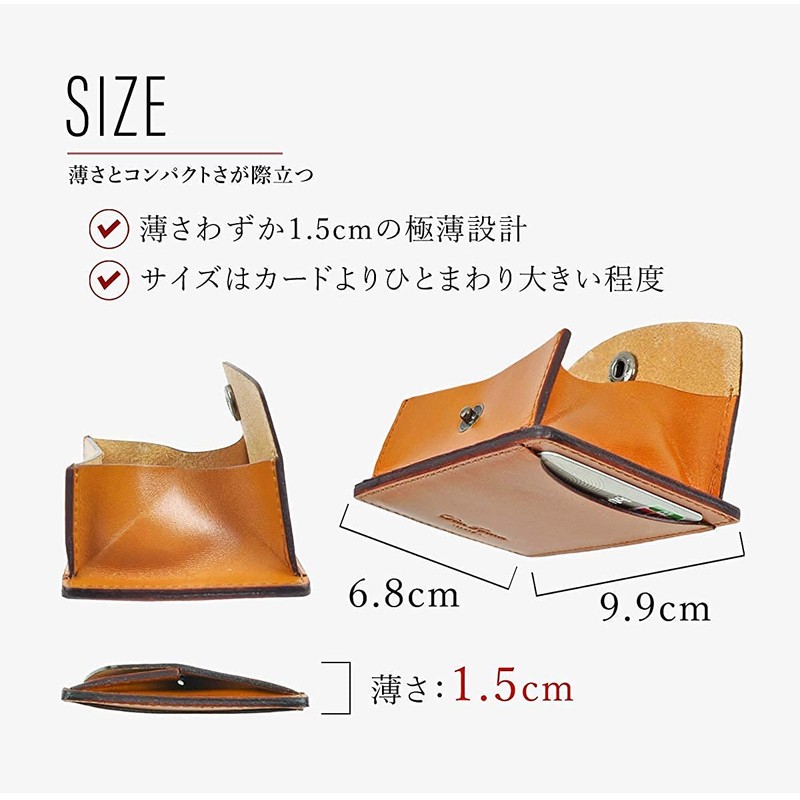 Dom Teporna Italy Thin Genuine Leather Coin Purse, Minimalist Wallet,