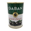 Gavan Black Olive (Seeds), 6.0 oz (170 g) Cans