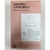 Synbiotics Switch-On Plus Live Lactobacillus Fructooligosaccharide 4g 30 packets (1