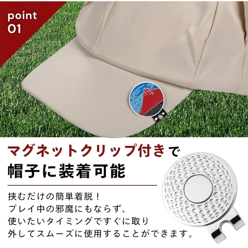 Katsushika Hokusai Golf Marker, Double-Sided Design, Red Fuji 1.3 inches