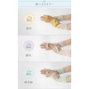 Kinuya SO5955 Silk Inside Smooth Cotton Arm Cover, UV Protection,