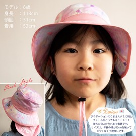 Happybeans Girls' Bear Print Mesh Cap, Kids, Elementary School Students, safari hat pink