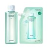 Goodal Houttuynia Cordata Hyaluronic Soothing Toner 350ml Refill Set (+350ml Refill), 1 Item / 구달 어성초 히알루론 수딩 토너 350ml 리필 기획 (+350ml 리필), 1개