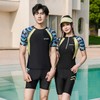 Unisex Couple Rash Guard Set: Split Short Sleeve Top & Pants for Diving, Snorkeling, and Sun Protection Surfing 24018 Blue Men's +4XL 3ea