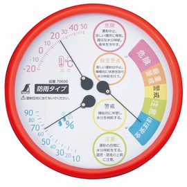Shinwa Sokutei F-3LII Thermometer/Hygrometer, Red, 5.9 inches (15 cm), Heatstroke Warning, Round Type, Rainproof Type 70600
