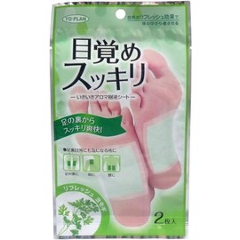 Vibrant sap that wakes you up refreshed Sheet Refresh Yomogi 2 sheets x 12 sets, 1g, 1 piece, 1 piece / 상쾌하게 깨어나는 활기찬 수액 시트 리프레시 요모기 2매입 x 12세트, 1g, 1개, 1개입