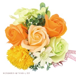 Poppy Nagoya Soapflower Artificial Flower Bouquet Gift Bubble Flower S-165 Yellow