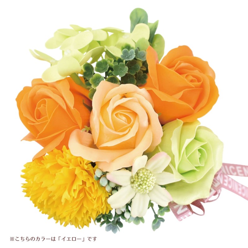 Poppy Nagoya Soapflower Artificial Flower Bouquet Gift Bubble Flower S-165
