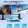 HDMI Type C Adapter Dual HDMI Extender 4K @ 60Hz