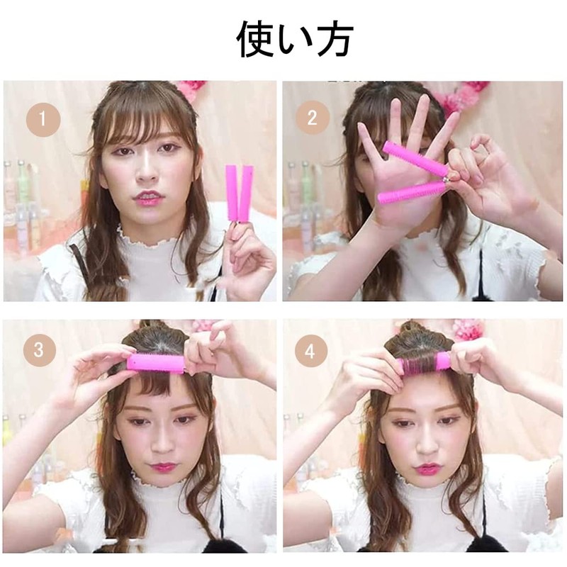 LIKENNY Curler Curler Magic Curler Hand Winding Curler Oval Fluffy