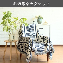 Tablecloth, Outdoor Camping Rug, Mat, Blanket, Throw, Stylish, Compact, Ethnic Pattern, Table Sheet, Ethnic, Bohemian Rug, Black and White 3.5 x 35.4 inches (90 x 90 mm)