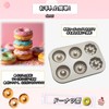 Gosinnmei Donut Mold, Donut Baking Mold, 6 Cavities, Non-sticky, Baking