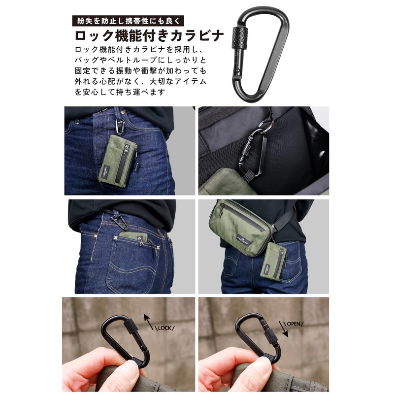 GORIX Mini Pouch with Carabiner Lock Function, Waterproof Card Case,